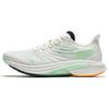 Mach 4.0 Nitrogen Technology Speed Training Cushioning Non-Slip Wear-Resistant Rebound Low-Top Running Shoes Men Sneaker White Green 112425583-6