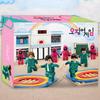 Korea Limited Edition Oxford Official Squid Game Assembly Block - Five-in-Six School Set