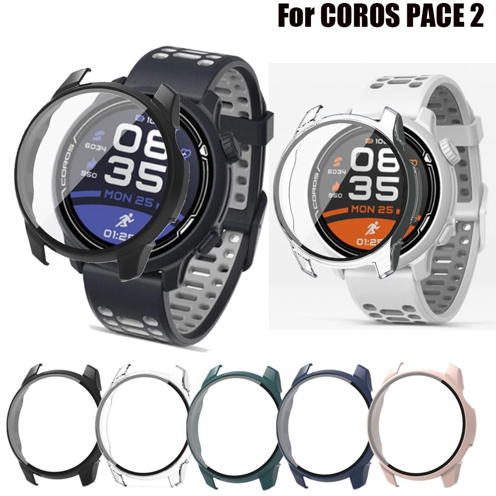 Защитный чехол 2-в-1 для ПК для COROS PACE 2, защитное стекло для экрана, чехол для Coros Pace 2, чехол-бампер с жестким каркасом + пленка