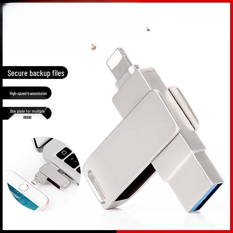 OLOEY 3-в-1 Вращающийся металлический USB-флеш-накопитель