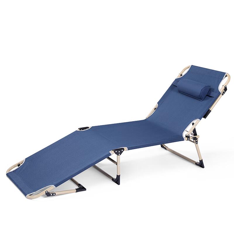Hanlemeitu Folding Lounge Chair & Cot