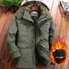 Осенне-зимнее длинное мужское свободное утепленное пальто для отдыха на открытом воздухе с толстым теплым утеплителем