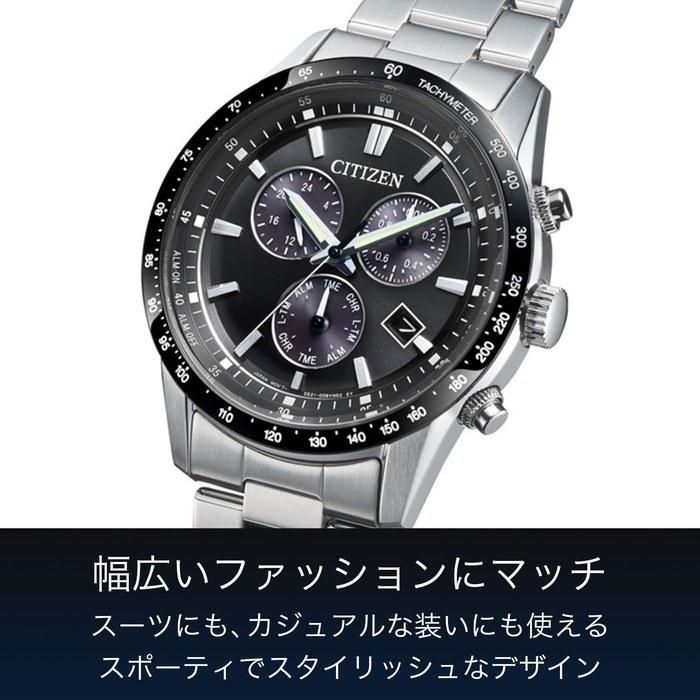 [CITIZEN] Watch CITIZEN COLLECTION Chronograph Eco-Drive 100m Water Resistant Silver/Black BL5614-59E Men's