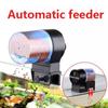 Sunsun Automatic Feeder Aquarium Goldfish Smart Timing Auto Fish Feeder Timer Food Feeding 8/12/24 Hours Timer Feeding