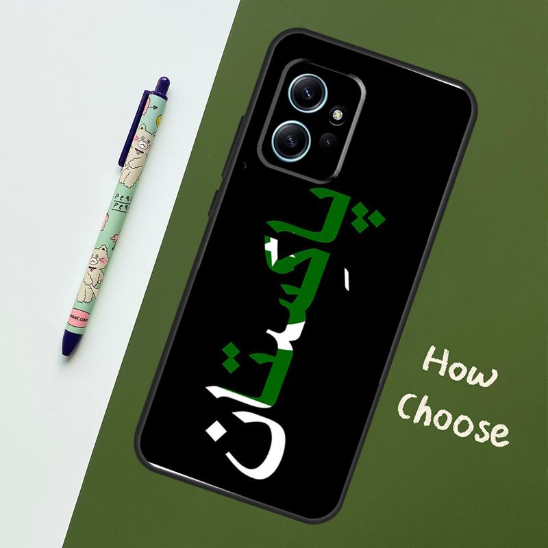 Pakistan Passport Flag Case For Xiaomi Redmi Note 12 11 10 9 Pro 12S 11S 10S 9S Back Cover For Redmi 12 9C 10C 12C