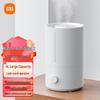 Увлажнитель воздуха Xiaomi Mijia 2, китайская вилка (адаптер в комплекте)