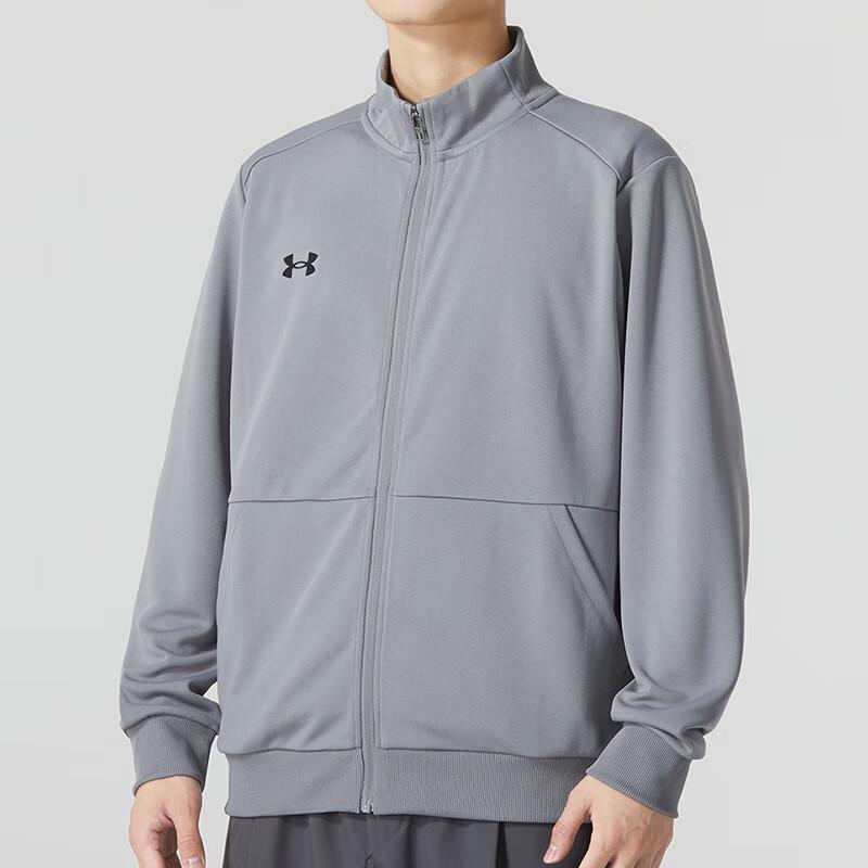 Under Armour Men's Sportswear Training Set