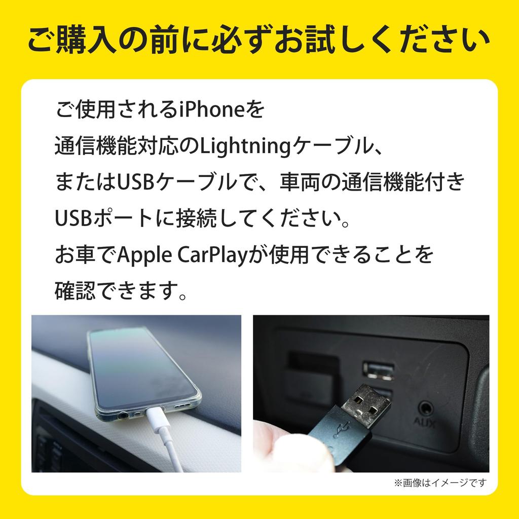 KEIYO APP Wireless for iPhone CarPlay Wireless Adapter for Apple CarPlay AN-S128i