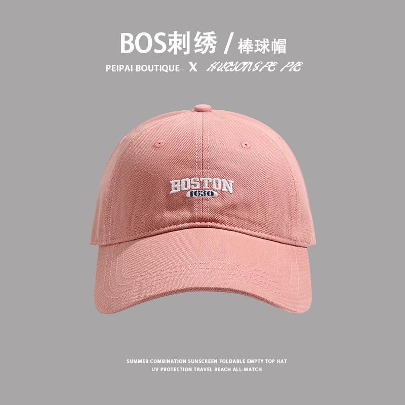 Корейский алфавит вышитый черный кепка женская с длинными полями большая окружность головы бейсболка расширенные поля показывающая лицо маленькая шляпа