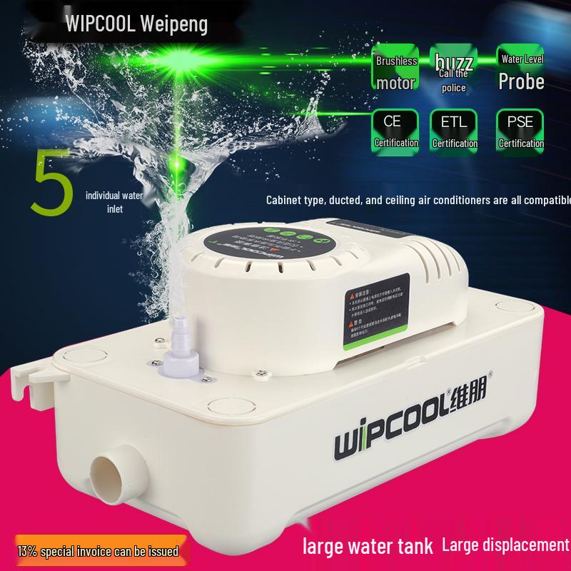 Fully Automatic Air Conditioner Condensate Drain Pump PC-12/320A