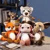 32cm Forest Animals Plush Stuffed Lifelike Tiger Giraffe Leopard Fox Elephant Monkey Lion Rabbit Doll Plush Toys for Kids Gift