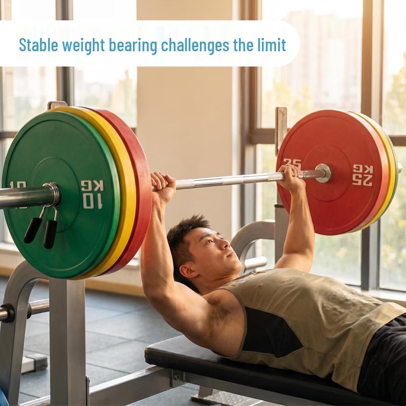 Jingmao Colored PU Competition Barbell Plates