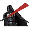 Medicom Toy MAFEX 211 Darth Vader One Action Approximately 160mm No. (TM) (Rogue Ver. 1.5) Figure, Tall, Non-Scale, Pre-painted