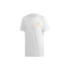 adidas Спортивная футболка Originals Trefoil Multi Fade SP T с коротким рукавом для мужчин, белые FM3379