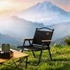 JEEP Large Portable Folding Camping Chair