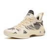 Anta Кроссовки для баскетбола Crazy Tide 4 Pro Shock Absorbing Slip Non-Slip Durable Low Top для мужчин бежевые Fossil 112241111-2