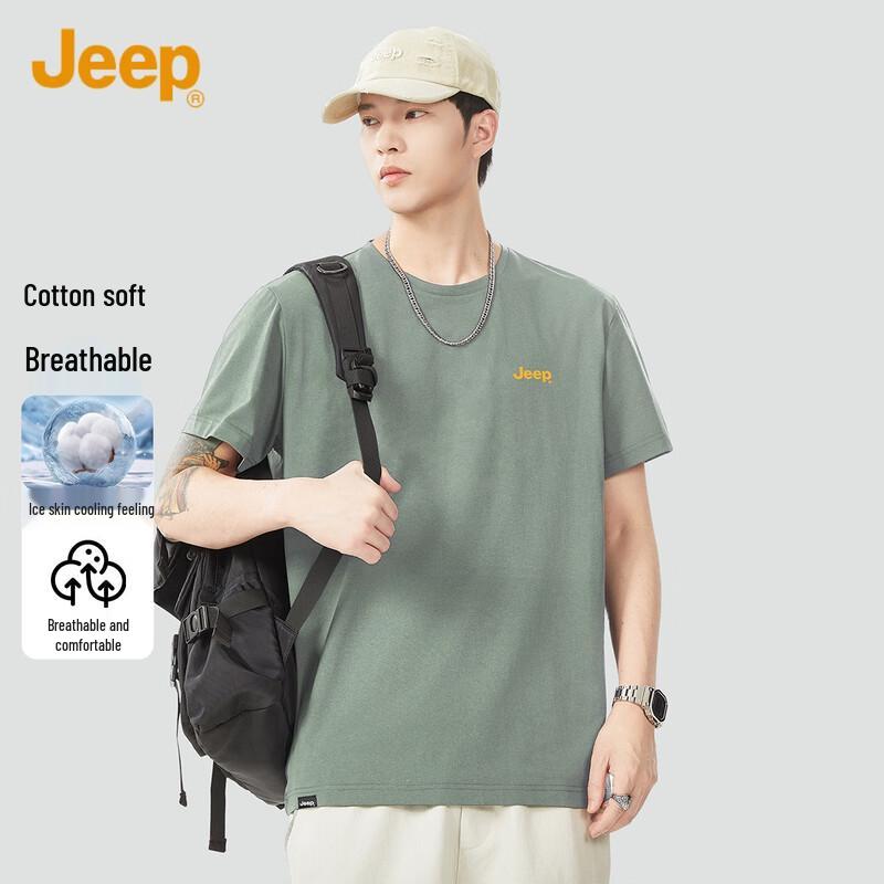 JEEP Men's Breathable Round Neck Short Sleeve T-Shirt