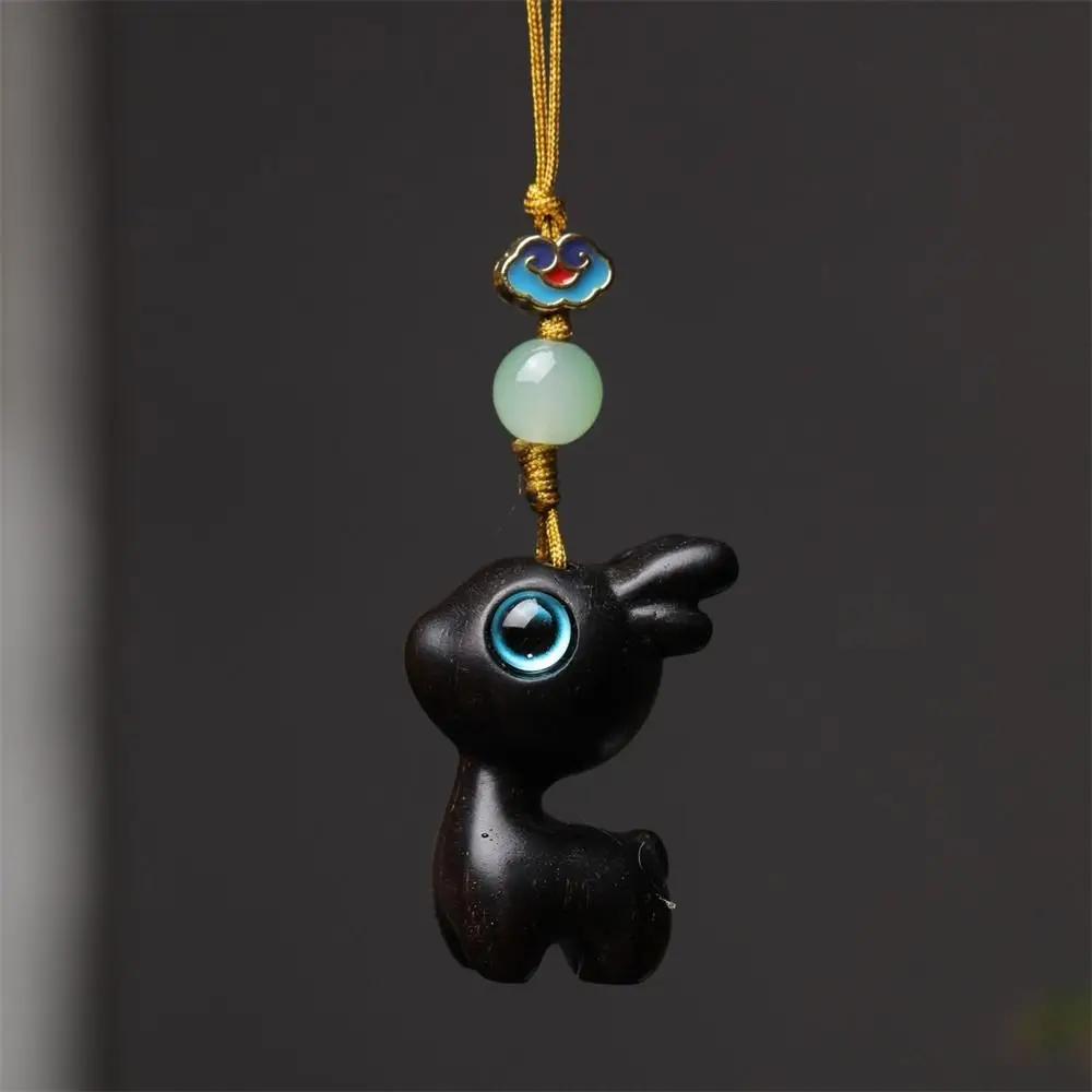 Phone Pendent Car Key Charms Decoration Hand-woven Sandalwood Key Chain Key Chain Strap Mobile Phone Ring Lucky Cat Pendant