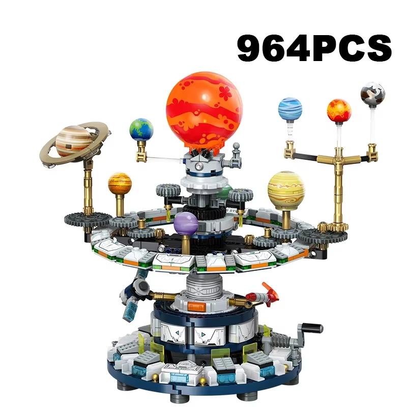 Planet Rotating Universe Interstellar Solar System Building Blocks Sun Earth Space Series Science Education Assemble Bricks Kid