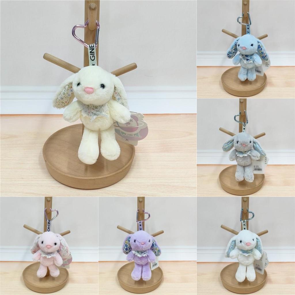 Rabbit Cartoon Plush Keychain Toy Animal Keyring Stuffed Doll For Kids Gift