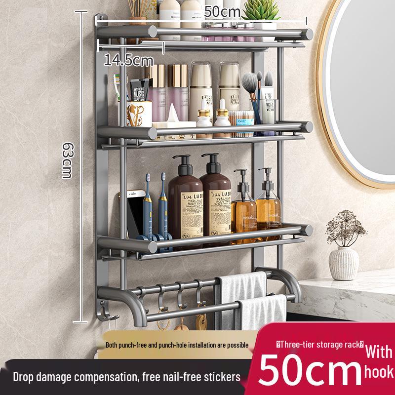 Gray Thick No-Drill Wall-Mounted Bathroom Towel Rack