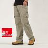Men's Spring Elastic Waist Work Pants - Straight Leg, Loose Fit, Plus Size, Casual Long Pants for Middle-Aged and Elderly