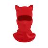 Thermal Face Cover for Cold, Winter Neck Gaiter for Men and Women, Outdoor