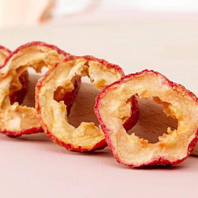 Lvshangs Premium Seedless Dried Hawthorn