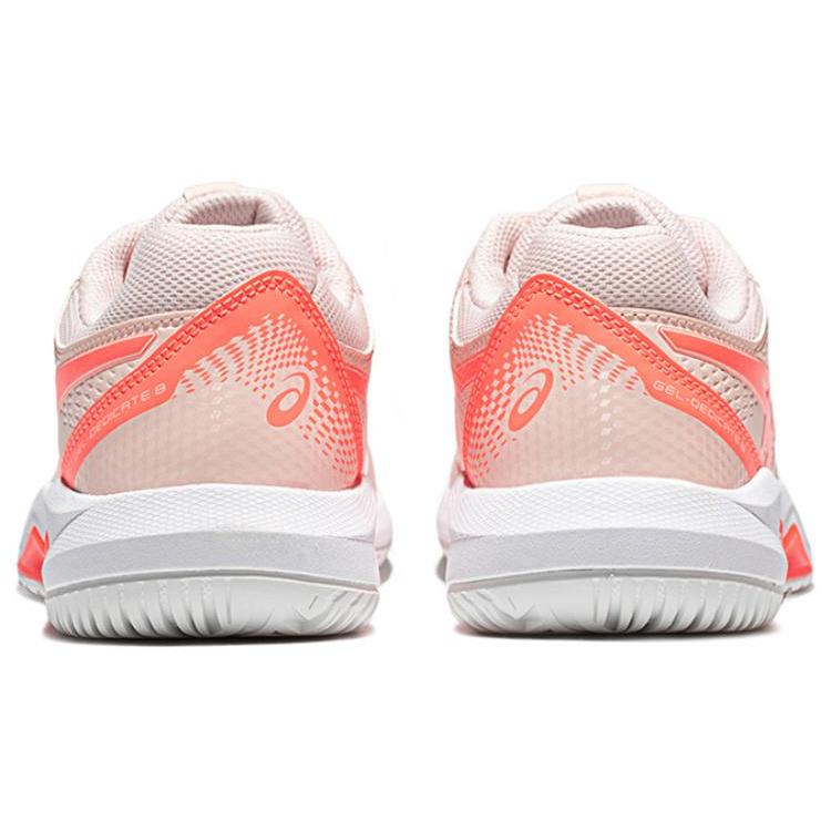 New Asics Gel Dedicate 8 Pearl Pink Sun Coral Women's 1042A237-700