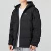 Adidas Cb Down Jacket Long Sleeve Hooded Casual Sport Men Outerwear Black HN2094