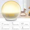 Simulated Sunrise Wake Up Light LED Electronic Alarm Children Bedside Up Wake Light Clock Atmosphere Colorful Light Light C8U2