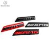 WVWGI1 Горячий Для Автомобиля AMG Для Mercedes benz Автомобиля AMG Передняя Решетка Значок Эмблема Наклейка AMG для Mercedes benz W212 W213 W202 W211 W176 W210 W
