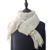 New Scarf for Women In Autumn and Winter High Quality Cute Polka Dot Tassel Warm Korean Style Versatile Scarf