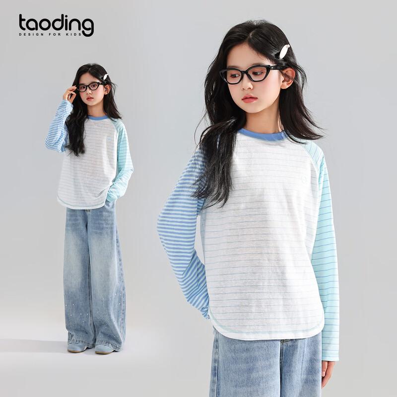 Полосатая футболка с цветовыми блоками с длинным рукавом для девочки Taochang