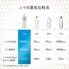 Концентрация кремния Izumi Silica 500 мл Разделите и выпейте Silica water Silica Beautiful skin гарантированная концентрация кремния более ppm Shirika