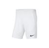 Шорты Nike Park III