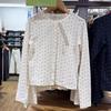 Женский фактурный вязаный кардиган в рубчик из жаккарда с длинными рукавами и круглым вырезом