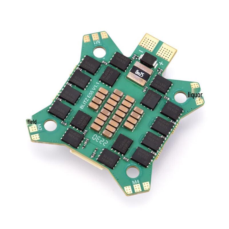 IFLIGHT BLITZ E55 4-in-1 Pro 55A FPV ESC (CN version)