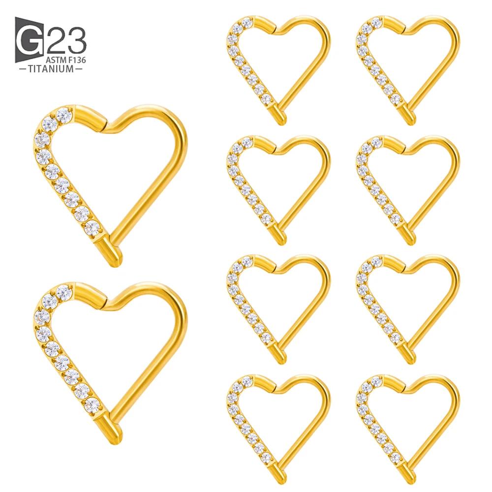 10 шт. Титановое кольцо для пирсинга Дэйт в форме сердца ASTM F136, кольцо-хуп для уха, хряща, трагуса, хеликса, на шарнирном сегменте, с прозрачным кубическим цирконием
