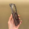 Для VIVO X300 Ultra X300s Чехол Жесткий ПК Новый Магнитный Нескользящий Защита от Отпечатков Пальцев Чехол для Телефона Для VIVO X300 Ultra 5G Корпус Бампер