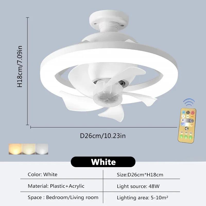 Потолочный вентилятор с вращением на 360° и светодиодной подсветкой для гостиной, спальни, пульт дистанционного управления, освещение с цоколем E27, интеллектуальные потолочные вентиляторы
