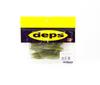 Deps Мягкая приманка Sakamata Shad 2.5 дюйма 20 (4208)