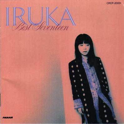 CD IRUKA Best17 CRCP20051 CROWN 1993 Япония Японский Поп-Рок Б/У