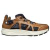 SALOMON Techsonic Ltr 'Коричнево-бежевый' / L00 471310