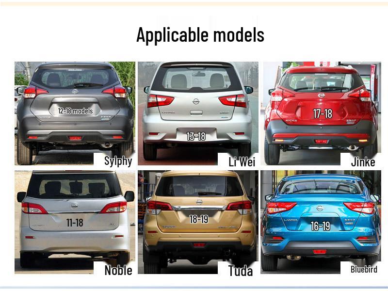 Задний светодиодный стоп-сигнал/противотуманная фара для Nissan Qashqai, Kicks, Classic, Sylphy, Livina, Bluebird, Terra