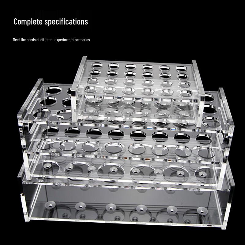 Leigu Multi-Purpose Centrifuge Tube Rack