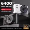 5K Compact Digital Photography Camera 18X Digital Zoom Vintage Vlog Video Recorder YouTube 64MP 3'' 180° Flip Screen Cameras