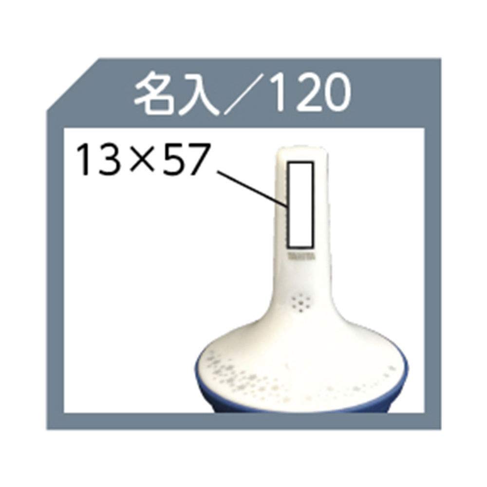 Tanita и Condition TT555BL Термогигрометр Датчик, SIRACEL, Синий,