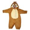 Takihyo Disney Chip Dale Olaf Kigurumi Hooded Fluffy Fleece Kigurumi for Boys and Girls &