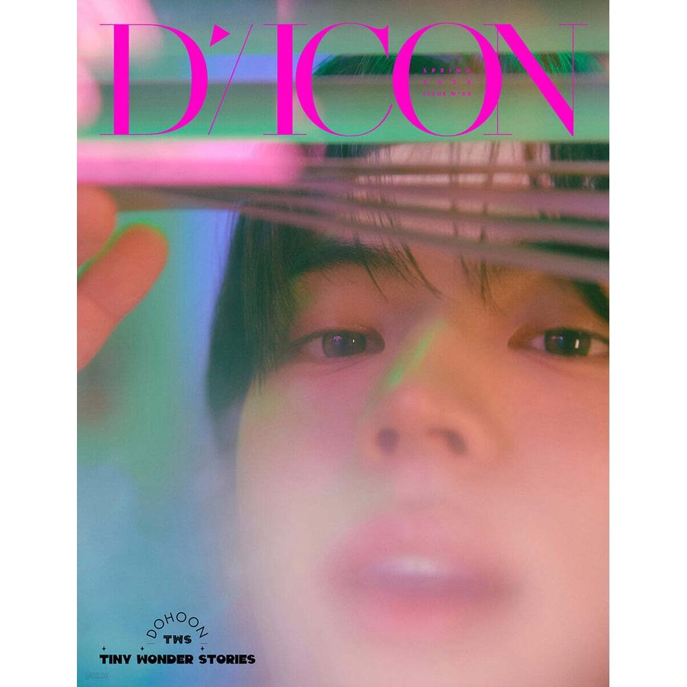 [Предзаказ] TWS DICON VOLUME N34 DEAR MY BOYHOOD / TINY WONDER STORIES Версия A / Версия B Выбрать Официальный K-POP Журнал